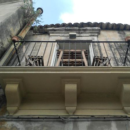 モーディカ Casa Catale Bed & Breakfast エクステリア 写真